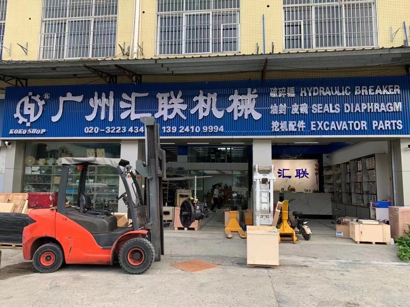 ประเทศจีน Guangzhou Huilian Machine Equipment Co., Ltd. รายละเอียด บริษัท