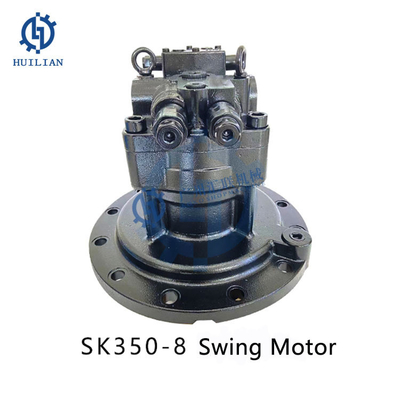 ชิ้นส่วนมอเตอร์ปั๊มไฮดรอลิกของรถขุดพร้อมมอเตอร์แกว่ง 16 รู SK350-8 Swing Motor