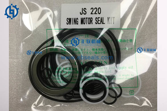 ชุดซีลกระบอกไฮดรอลิก JCB Anti Aging, JS220 Swing Motor Seal Kit
