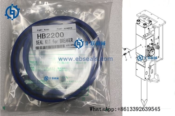 ชุดซีลเบรกเกอร์ไฮดรอลิกประสิทธิภาพสูง HB2200 เป็นฉนวนไฟฟ้าที่ดี