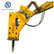 165 MM Side Type SU+165 EB165 Hydraulic Breaker Hammer for 30-45 Tons Excavator